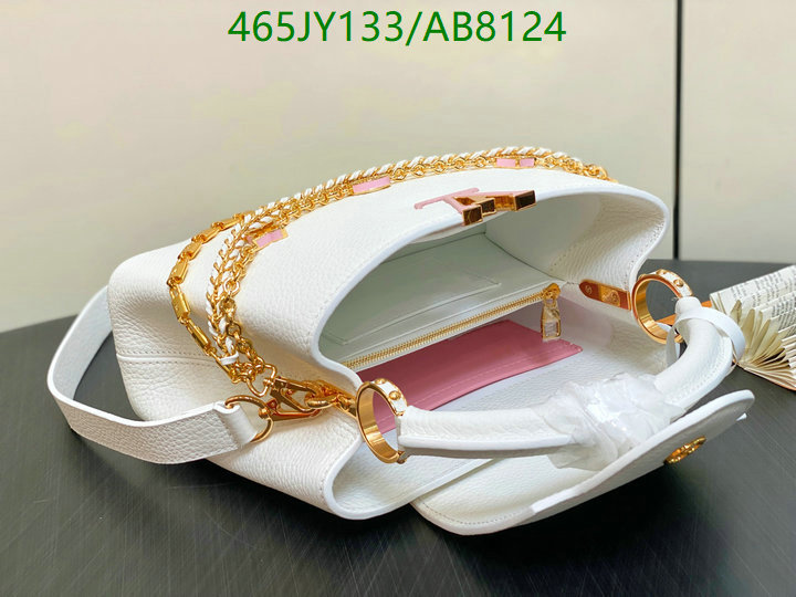 LV-Bag-Mirror Quality Code: AB8124