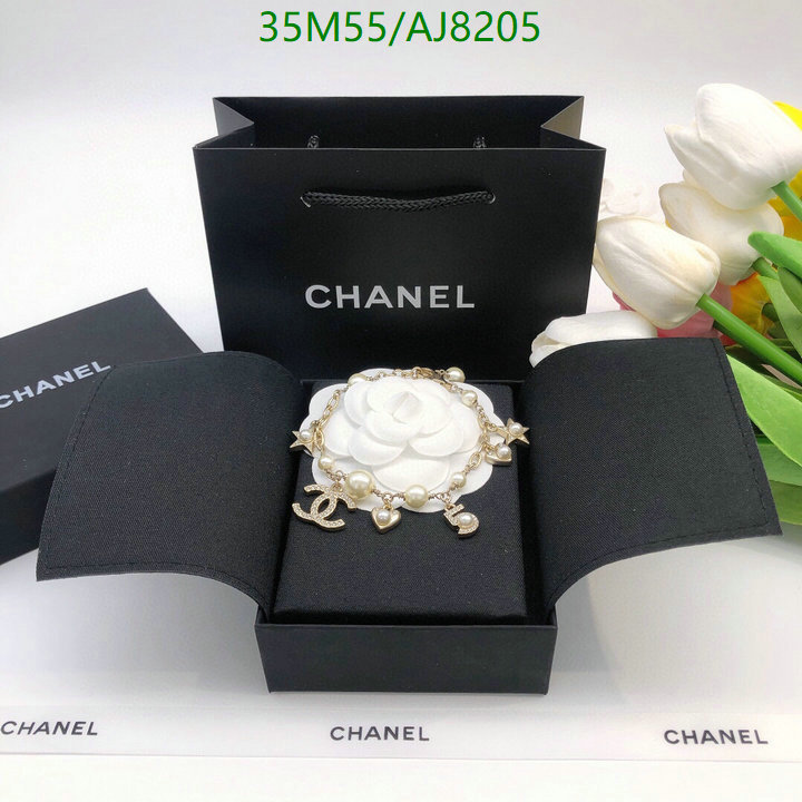 Chanel-Jewelry Code: AJ8205 $: 35USD