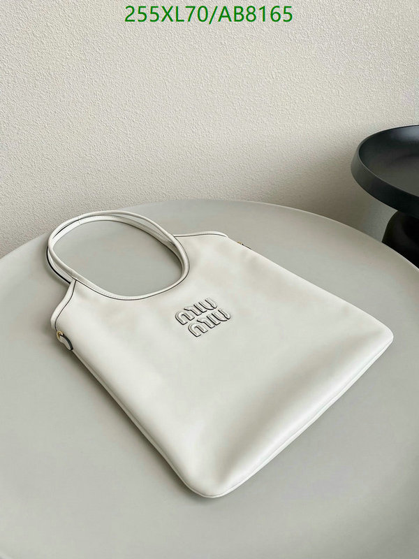 Miu Miu-Bag-Mirror Quality Code: AB8165 $: 255USD