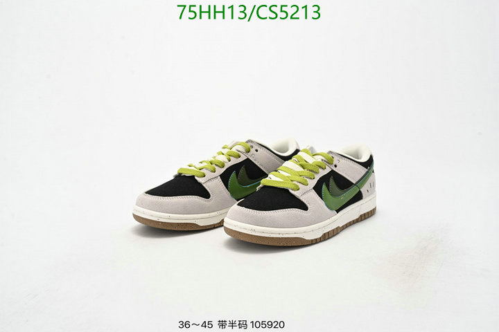 Nike-Men shoes Code: CS5213 $: 75USD