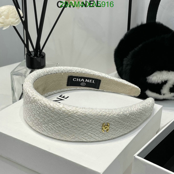 Chanel-Headband Code: XA5916 $: 29USD