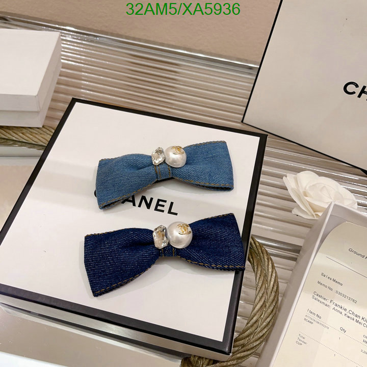 Chanel-Headband Code: XA5936 $: 32USD