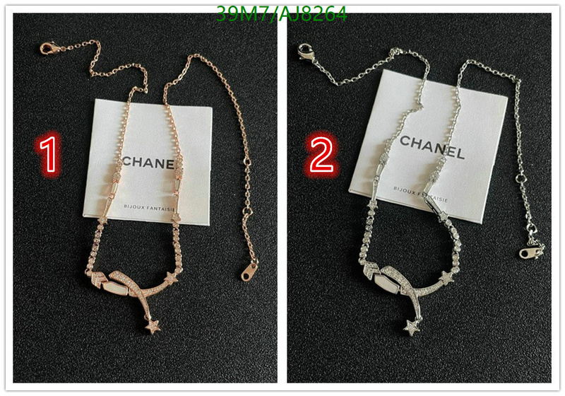 Chanel-Jewelry Code: AJ8264 $: 39USD