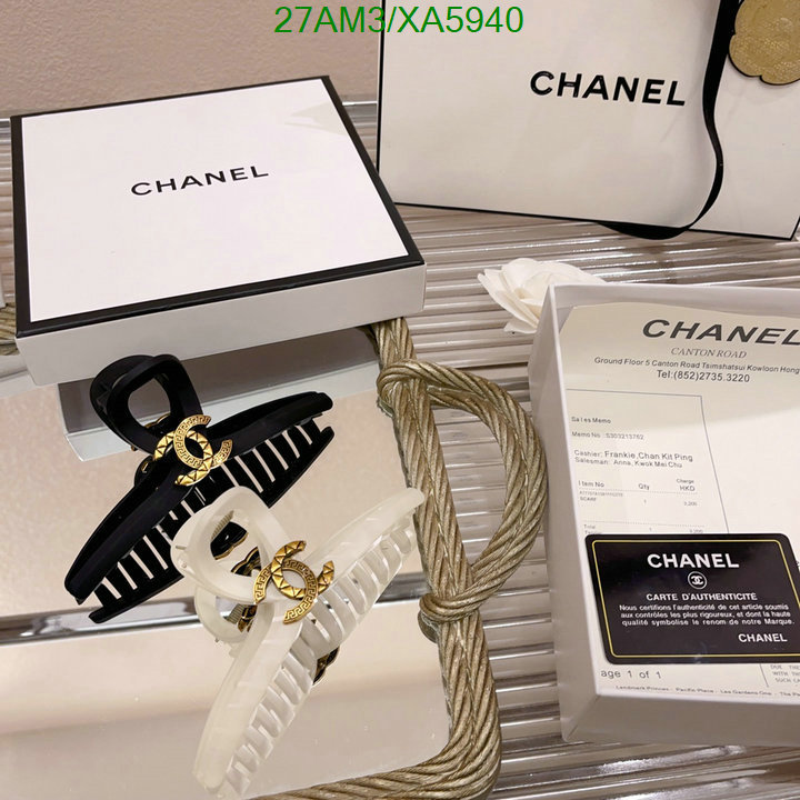 Chanel-Headband Code: XA5940 $: 27USD