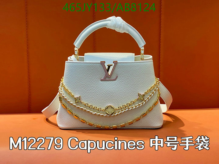 LV-Bag-Mirror Quality Code: AB8124