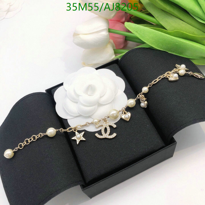 Chanel-Jewelry Code: AJ8205 $: 35USD