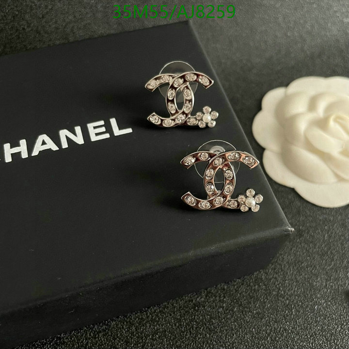 Chanel-Jewelry Code: AJ8259 $: 35USD