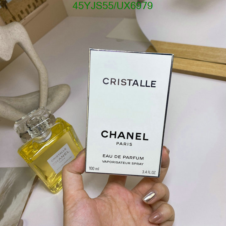 Chanel-Perfume Code: UX6979 $: 45USD