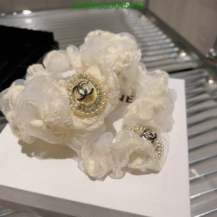 Chanel-Headband Code: XA5919 $: 29USD