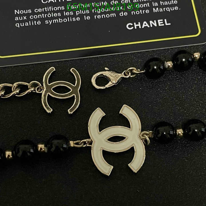 Chanel-Jewelry Code: AJ8199 $: 65USD