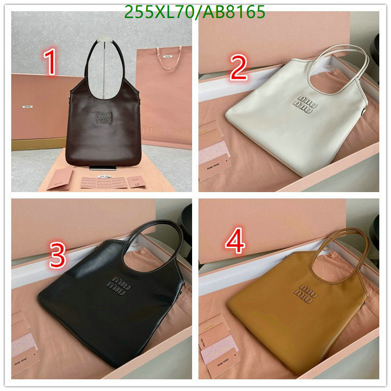 Miu Miu-Bag-Mirror Quality Code: AB8165 $: 255USD