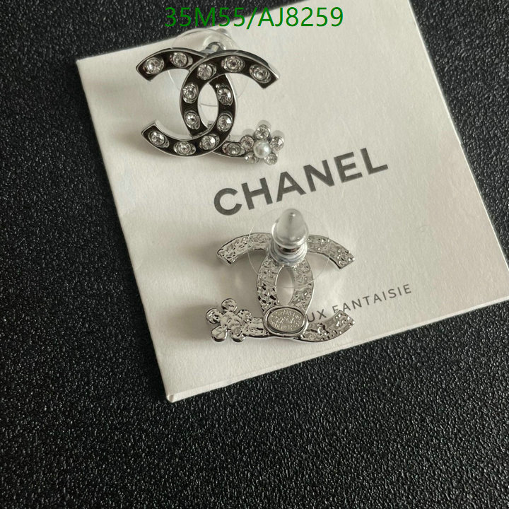 Chanel-Jewelry Code: AJ8259 $: 35USD