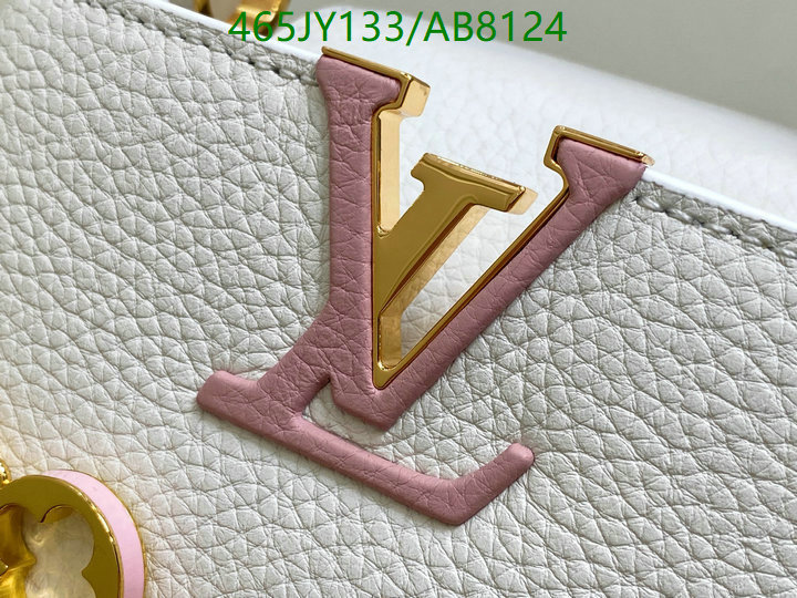 LV-Bag-Mirror Quality Code: AB8124