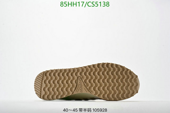 Adidas-Men shoes Code: CS5138 $: 85USD