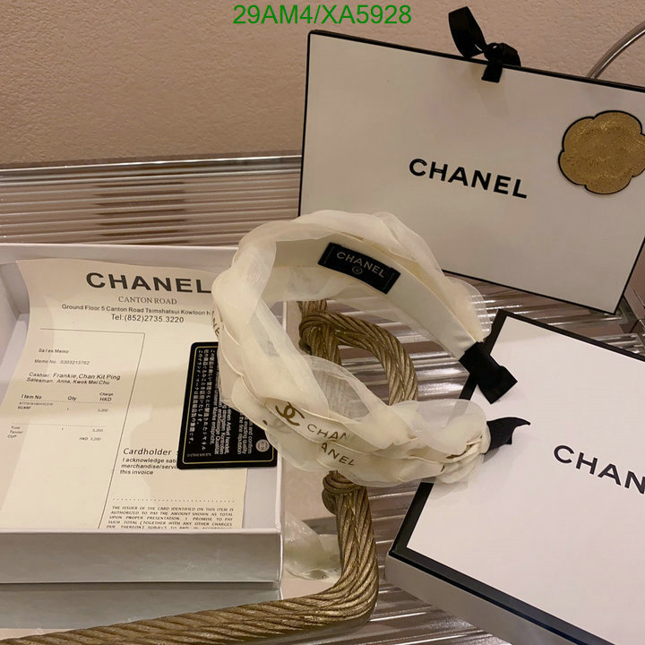 Chanel-Headband Code: XA5928 $: 29USD