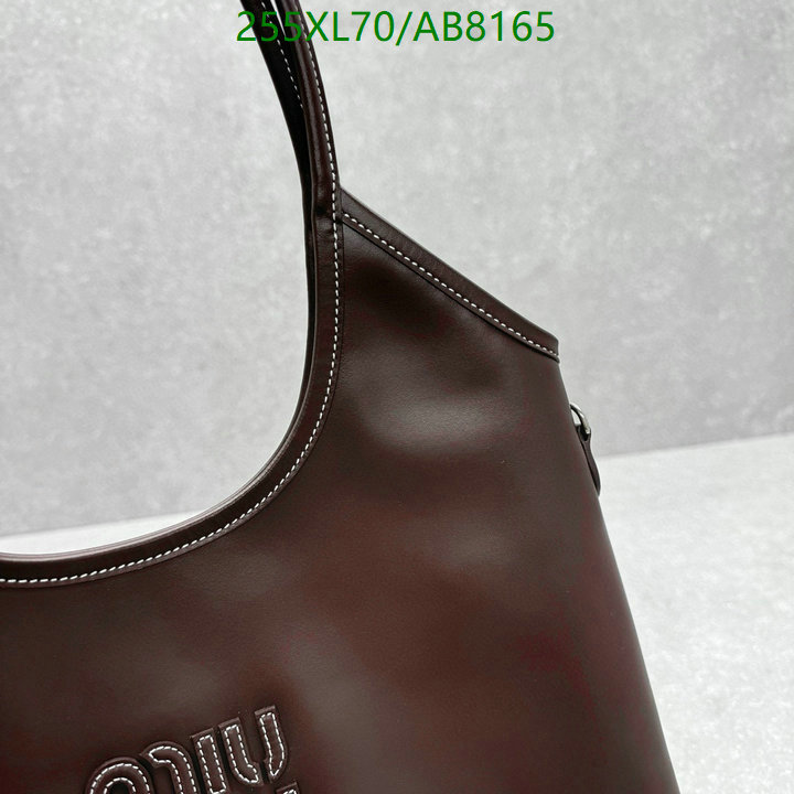 Miu Miu-Bag-Mirror Quality Code: AB8165 $: 255USD