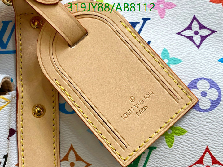 LV-Bag-Mirror Quality Code: AB8112 $: 319USD