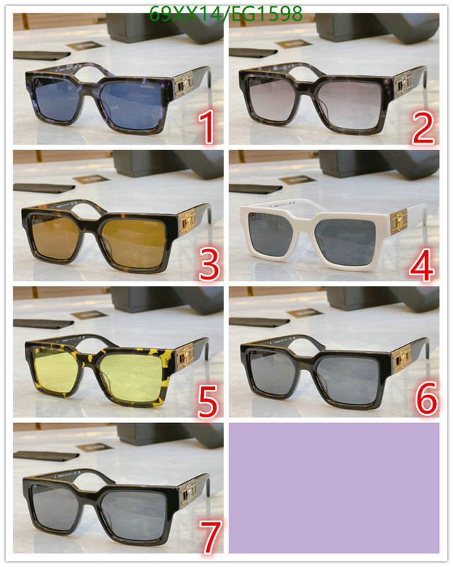 Versace-Glasses Code: EG1598 $: 69USD