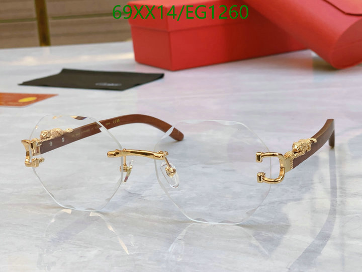 Cartier-Glasses Code: EG1260 $: 69USD