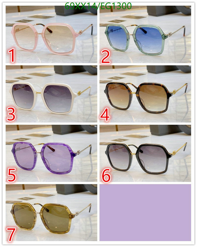 D&G-Glasses Code: EG1300 $: 69USD