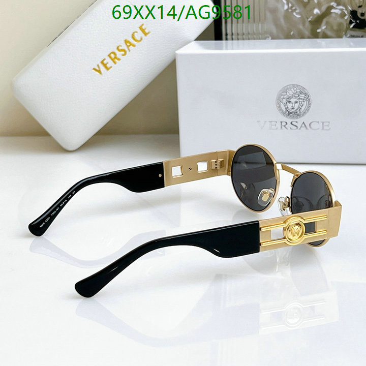 Versace-Glasses Code: AG9581 $: 69USD