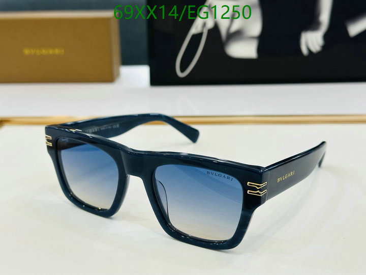 Bvlgari-Glasses Code: EG1250 $: 69USD