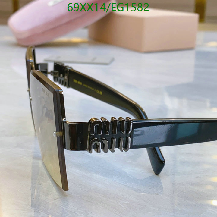 MiuMiu-Glasses Code: EG1582 $: 69USD