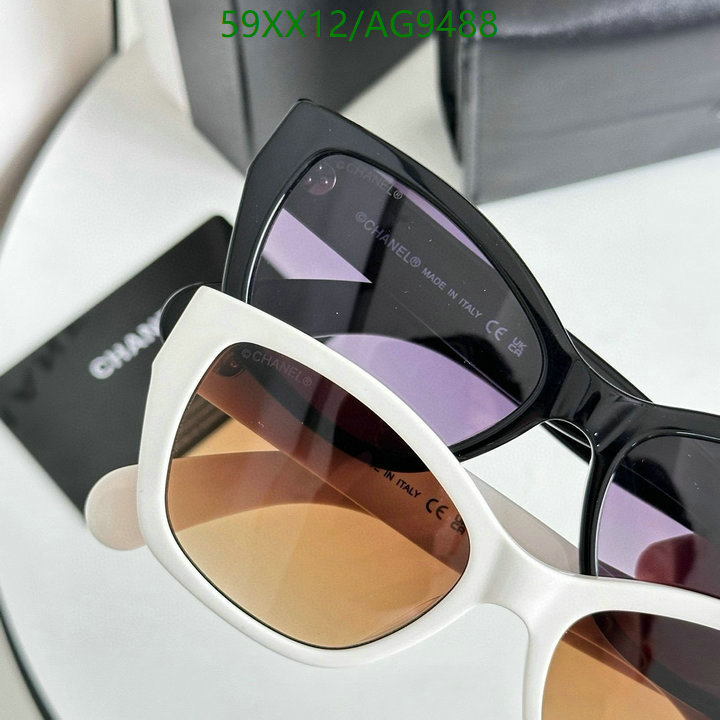 Chanel-Glasses Code: AG9488 $: 59USD