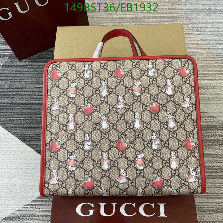 Gucci-Bag-Mirror Quality Code: EB1932 $: 149USD