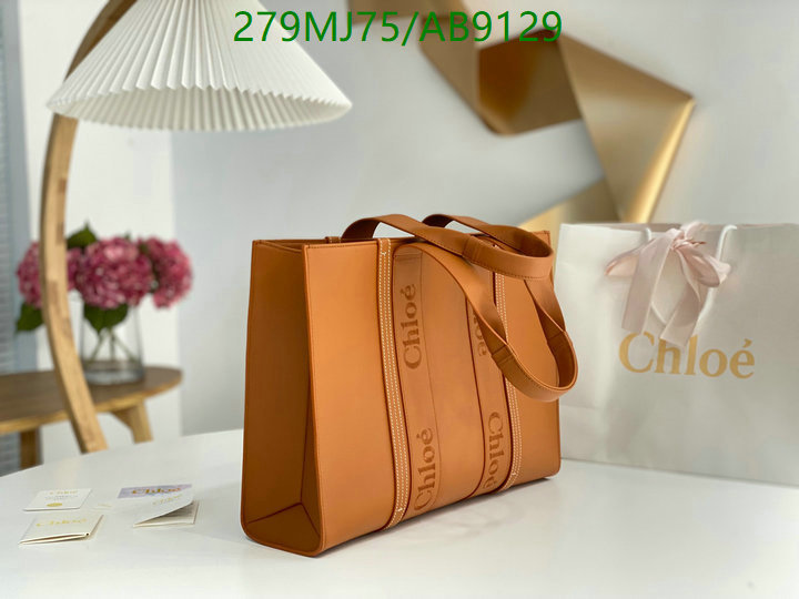 Chlo-Bag-Mirror Quality Code: AB9129 $: 279USD