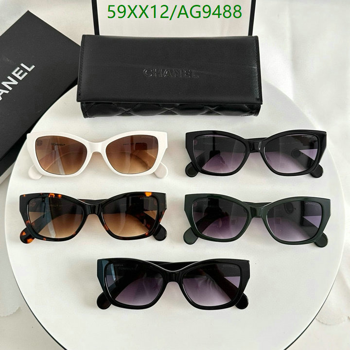 Chanel-Glasses Code: AG9488 $: 59USD