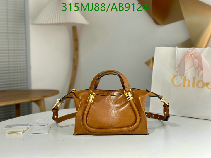 Chlo-Bag-Mirror Quality Code: AB9124 $: 315USD