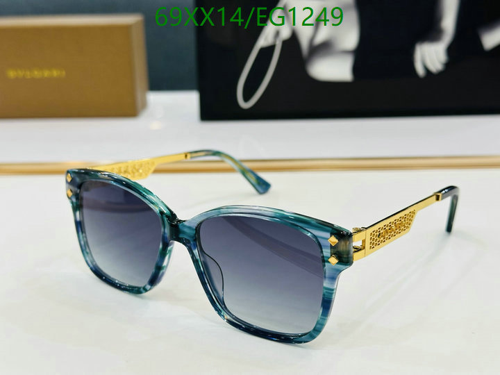 Bvlgari-Glasses Code: EG1249 $: 69USD