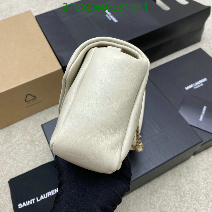 YSL-Bag-Mirror Quality Code: EB1971 $: 219USD