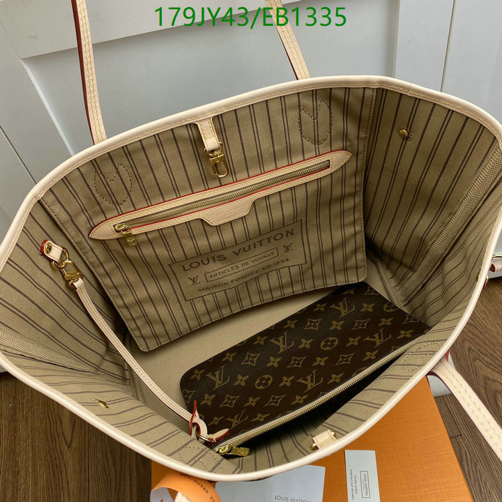 LV-Bag-Mirror Quality Code: EB1335