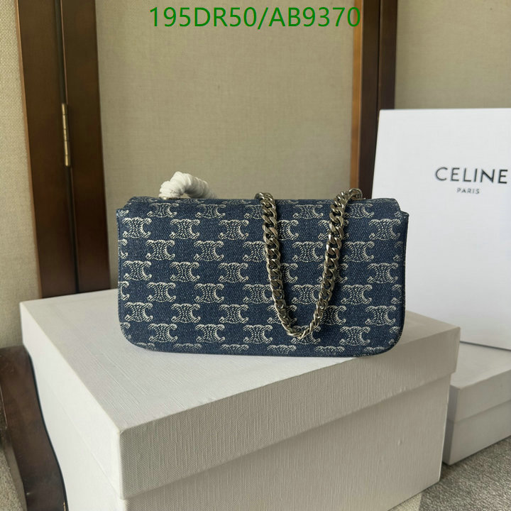 Celine-Bag-Mirror Quality Code: AB9370 $: 195USD