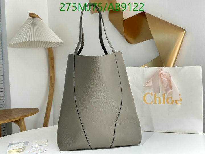 Chlo-Bag-Mirror Quality Code: AB9122 $: 275USD