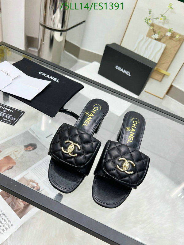 Chanel-Women Shoes Code: ES1391 $: 75USD