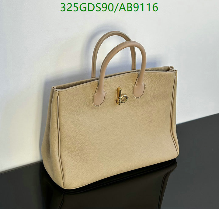 Burberry-Bag-Mirror Quality Code: AB9116