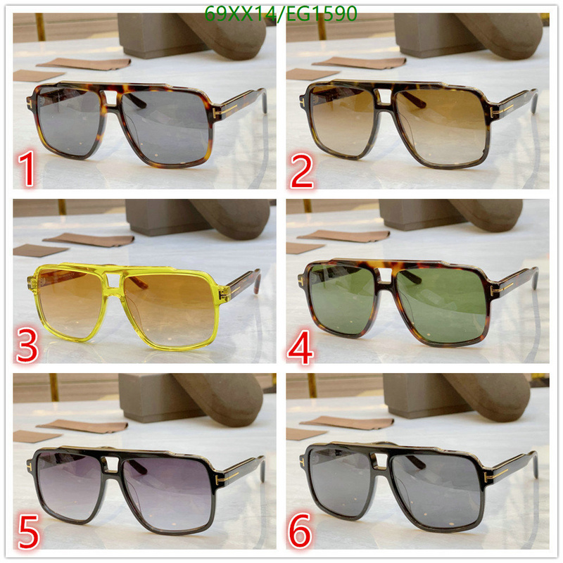 Tom Ford-Glasses Code: EG1590 $: 69USD