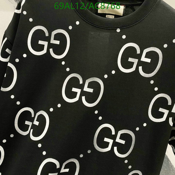 Gucci-Clothing Code: AC8768 $: 69USD