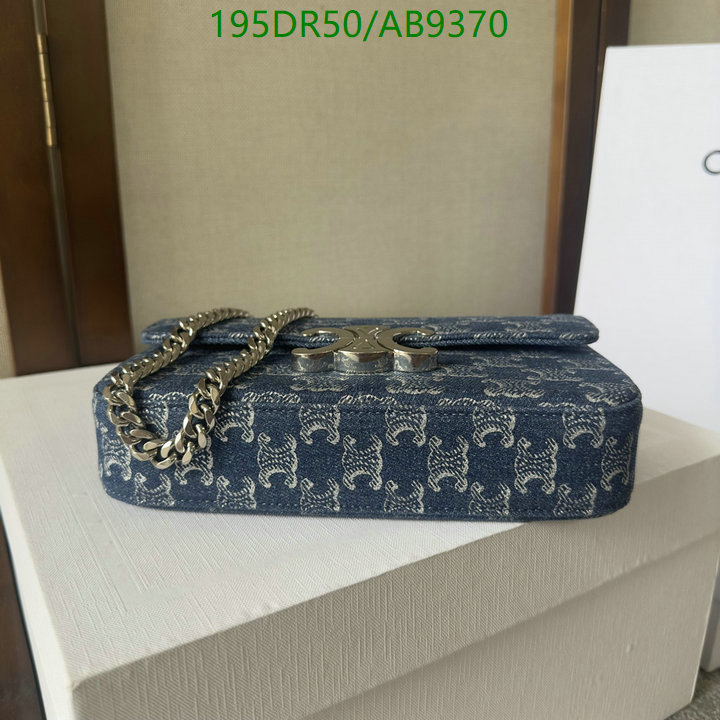 Celine-Bag-Mirror Quality Code: AB9370 $: 195USD