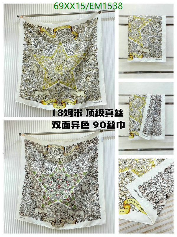 Dior-Scarf Code: EM1538 $: 69USD