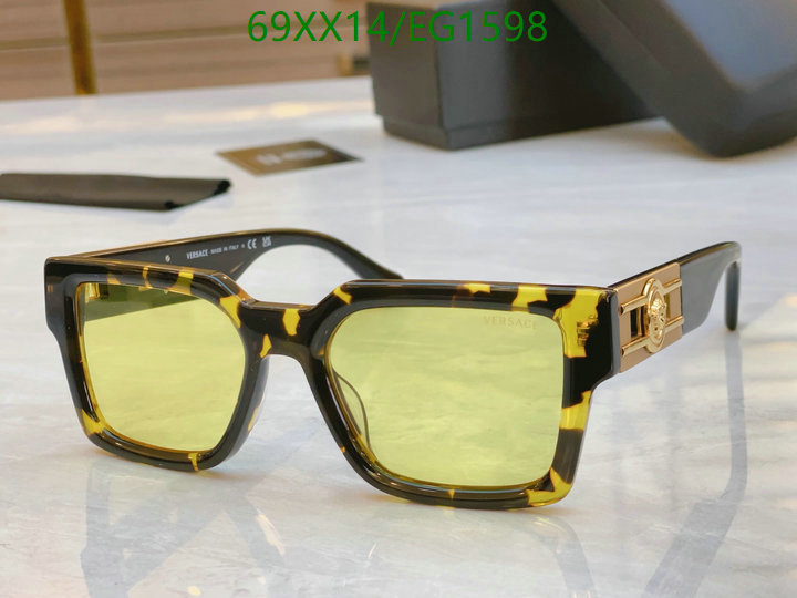 Versace-Glasses Code: EG1598 $: 69USD