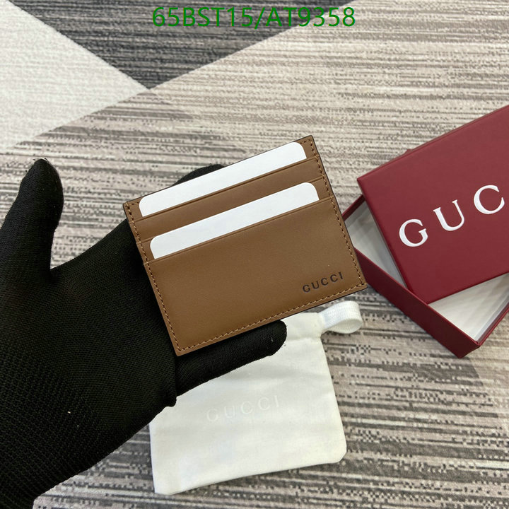 Gucci-Wallet Mirror Quality Code: AT9358 $: 65USD