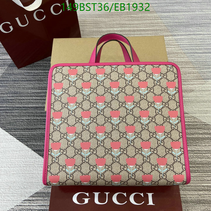 Gucci-Bag-Mirror Quality Code: EB1932 $: 149USD