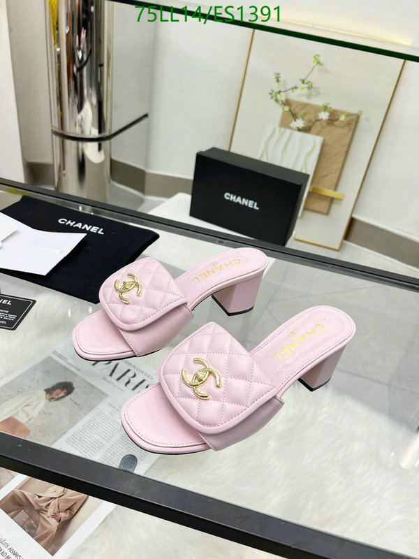 Chanel-Women Shoes Code: ES1391 $: 75USD