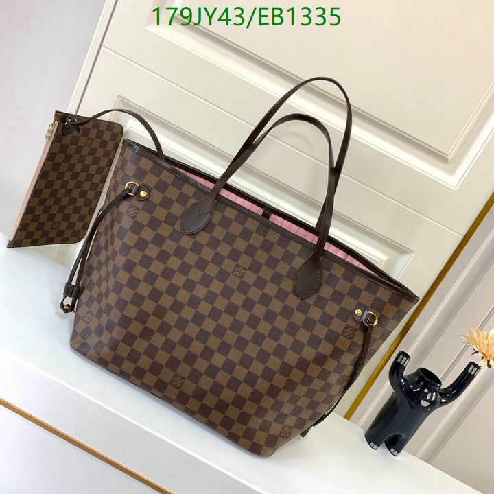 LV-Bag-Mirror Quality Code: EB1335