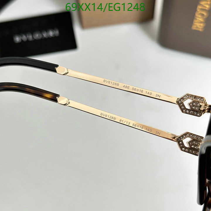 Bvlgari-Glasses Code: EG1248 $: 69USD