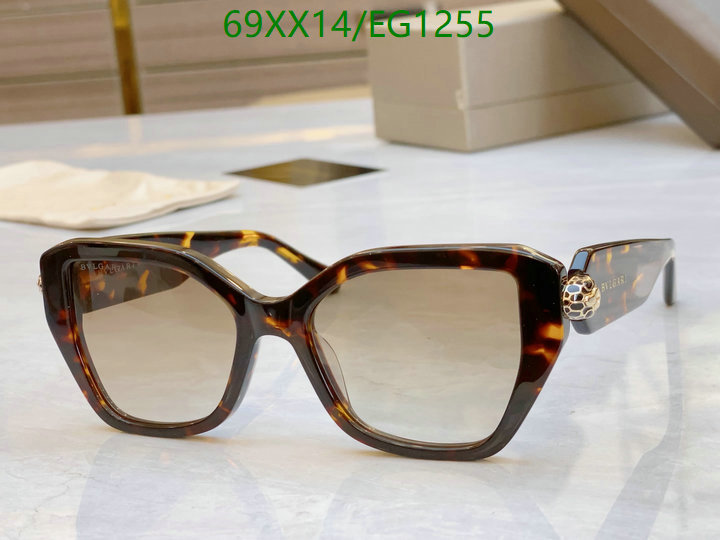Bvlgari-Glasses Code: EG1255 $: 69USD